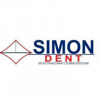 Логотип клиники SIMON DENT (САЙМОН ДЕНТ)